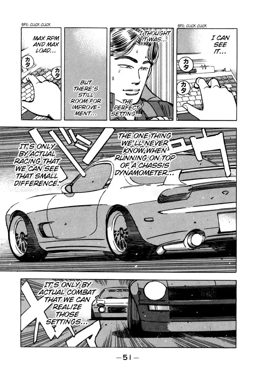 Wangan Midnight Chapter 71 9